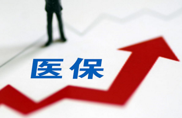 安诚医保卡更新换代流程，藏着这些避坑真相